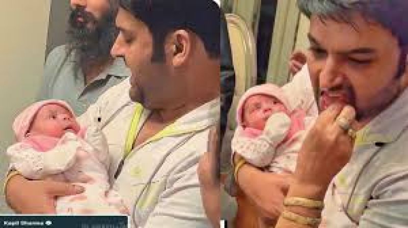 Kapil Sharma, Ginni Chatrath's baby daughter's leaked photos