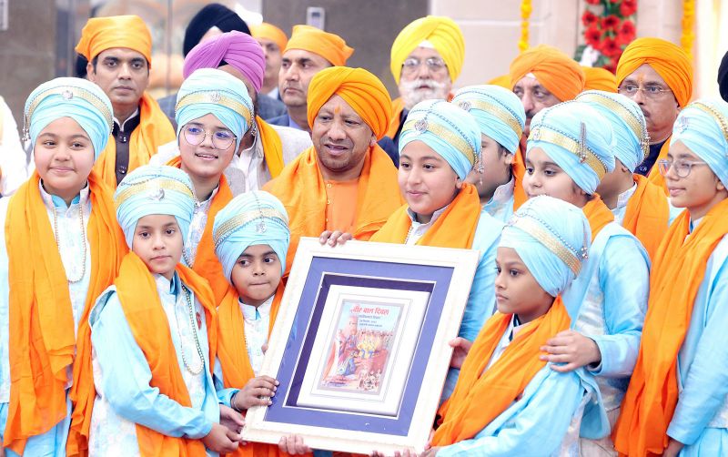 UP CM Yogi Adityanath Commemorates 'Veer Bal Divas' at Event in Lucknow, See Pics