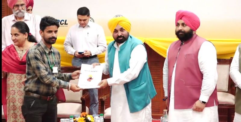 CM Bhagwant Mann Handed over Appointment Letters to 427 Newly Appointed Candidates