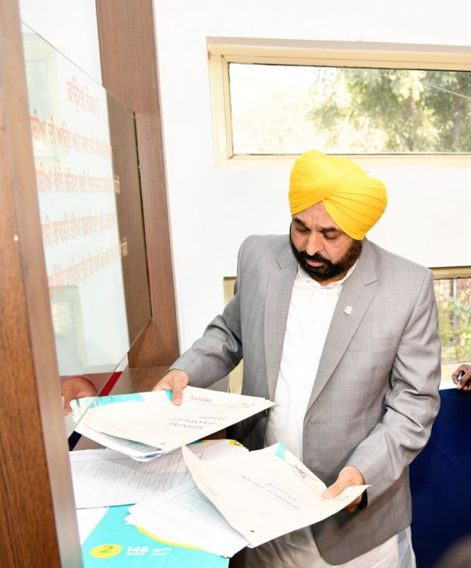 CM Bhagwant Mann in Suvidha Centers of Pathana, CM Bhagwant Mann in Suvidha Centers of Pathana news, CM Bhagwant Mann in Suvidha Centers of Pathana news latest, CM Bhagwant Mann in Suvidha Centers of Pathana news today,CM Bhagwant Mann in Suvidha Centers of Pathana today news, CM Bhagwant Mann in Suvidha Centers of Pathana latest news, CM Bhagwant Mann news,CM Bhagwant Mann news latest, CM Bhagwant Mann news today, CM Bhagwant Mann latest news, CM Bhagwant Mann today news
