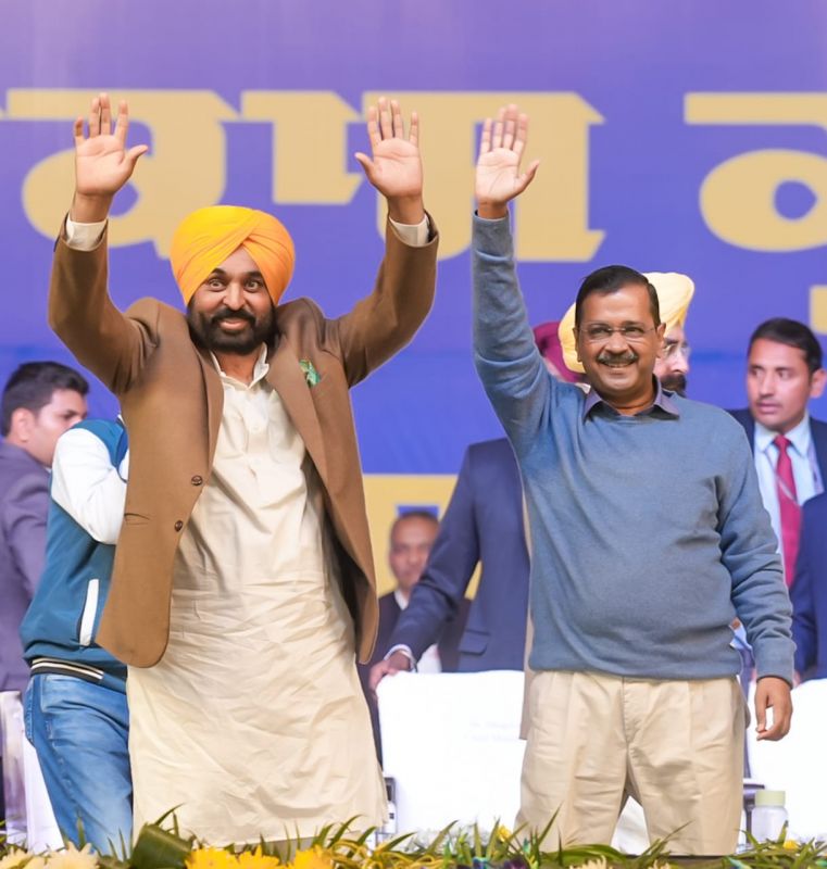 CM Bhagwant Mann and Arvind Kejriwal Launch Development Projects Worth Rs 1125 Crore in Bathinda