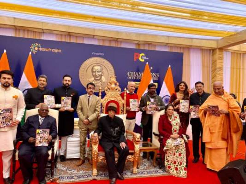 Shilpa Shetty awarded Champion of Change Award
