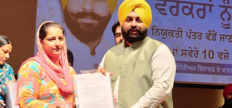Education Minister Harjot Bains Handed Over Job Letters to 10 Anganwadi Workers & 41 Helpers