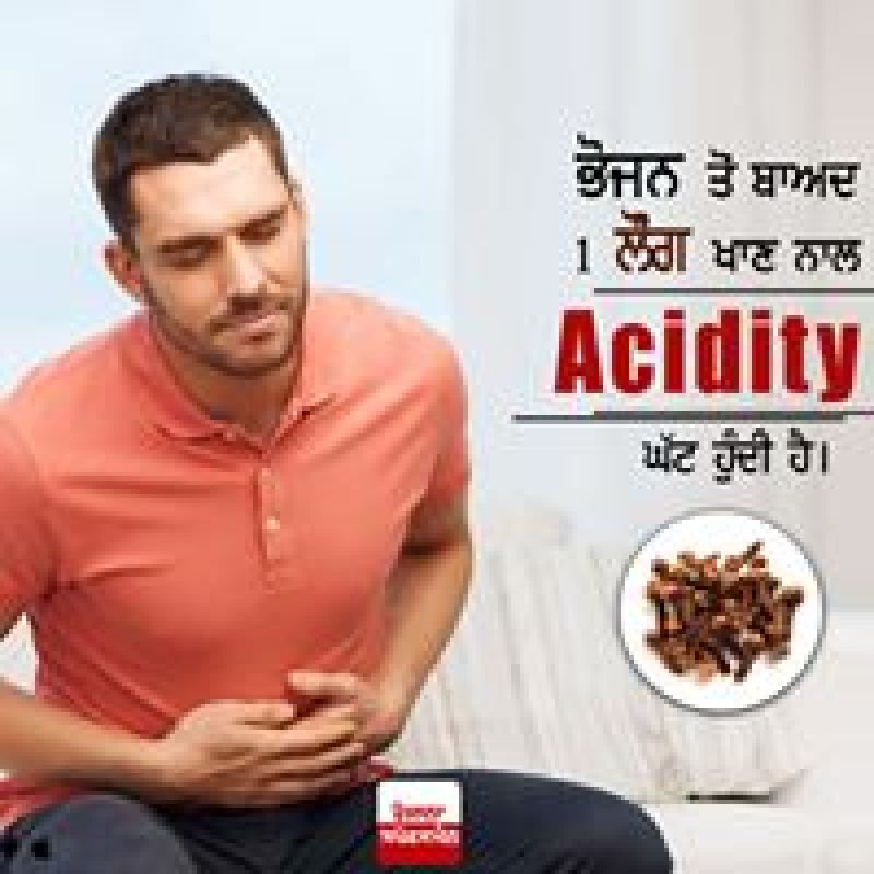 Take Care Of Your Health 