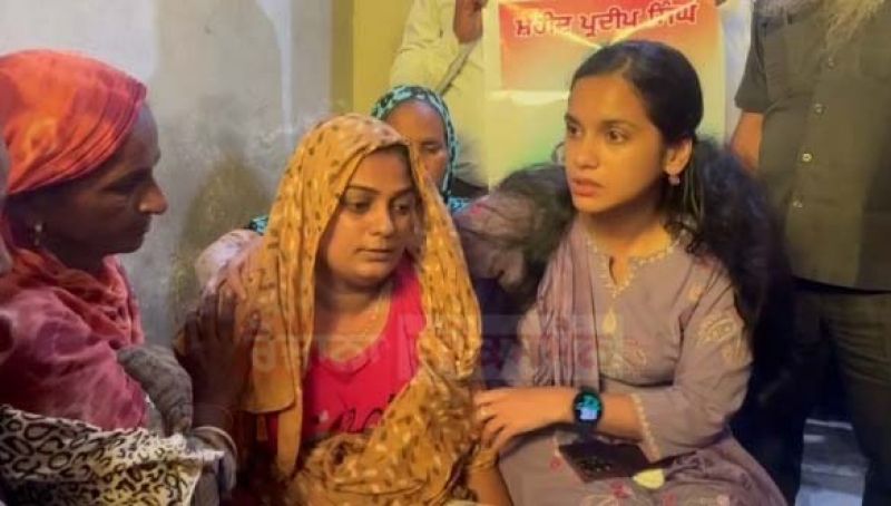Patiala DC Sakshi Sawhney Extended Condolences to Anantnag Martyr Pardeep Singh's Family