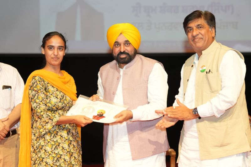 Punjab CM Bhagwant Mann handed over Job letters to 710 Newly-Appointed Patwaris. CM Mann said, "These Young Hands will work to build a Corruption-Free Society."
