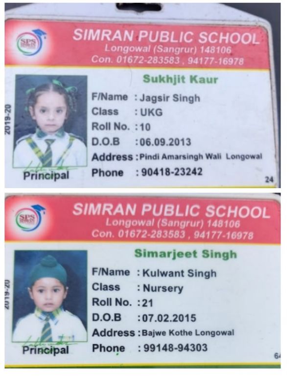 Punjab: School van that caught fire, killing 4 kids,