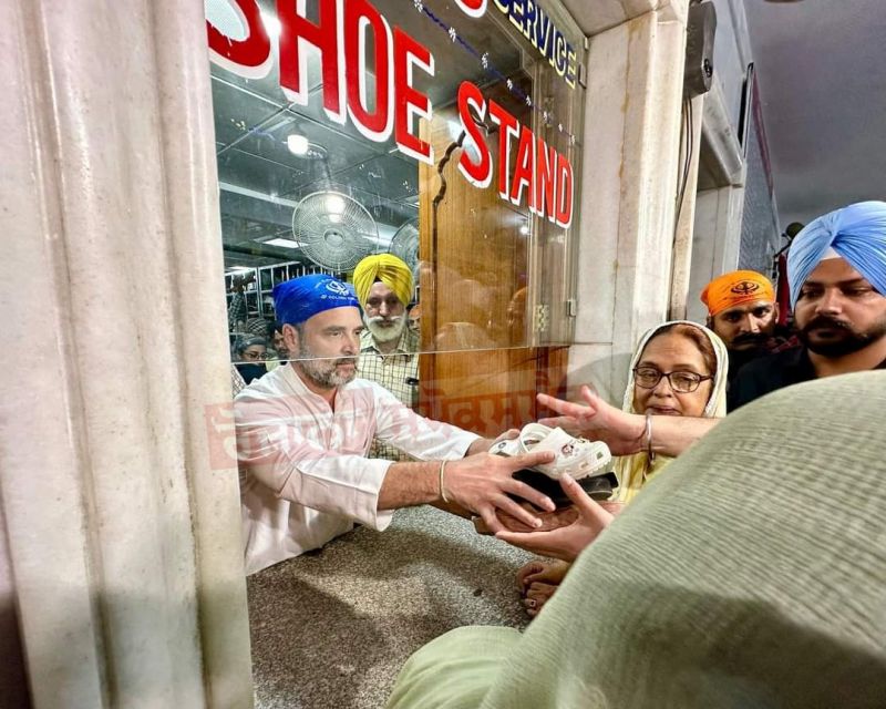 Rahul Gandhi Indulges in Shoe Service (Jora Ghar Sewa) at Golden Temple