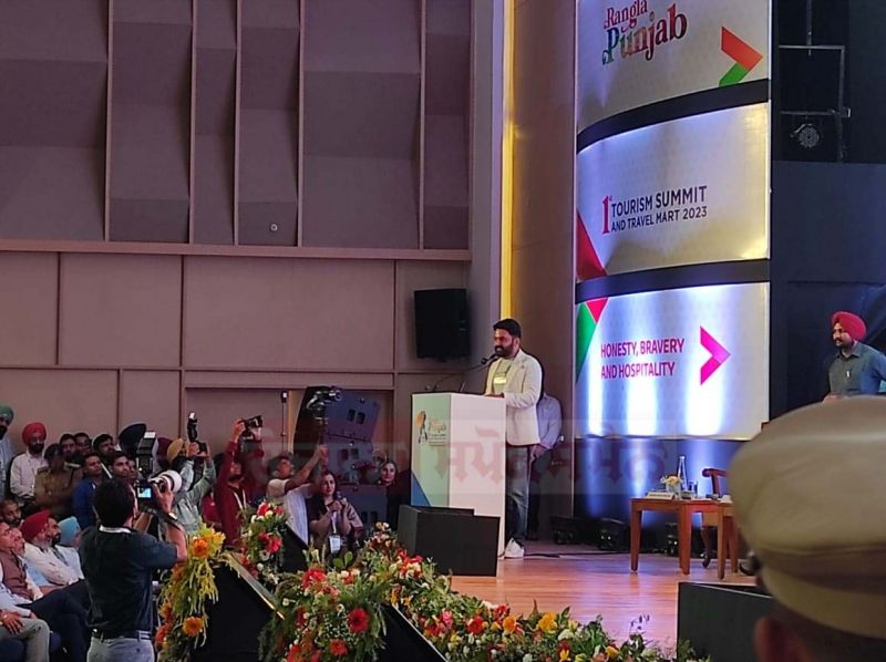Punjab Tourism Summit: Comedy Star Kapil Sharma along with CM Mann Attended the Event