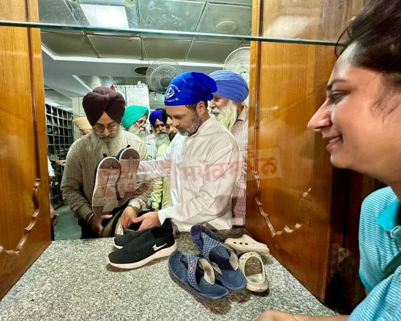 Rahul Gandhi Indulges in Shoe Service (Jora Ghar Sewa) at Golden Temple
