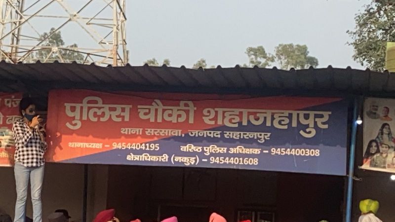 Police have detained all MLA and ministers at Haryana/UP Border