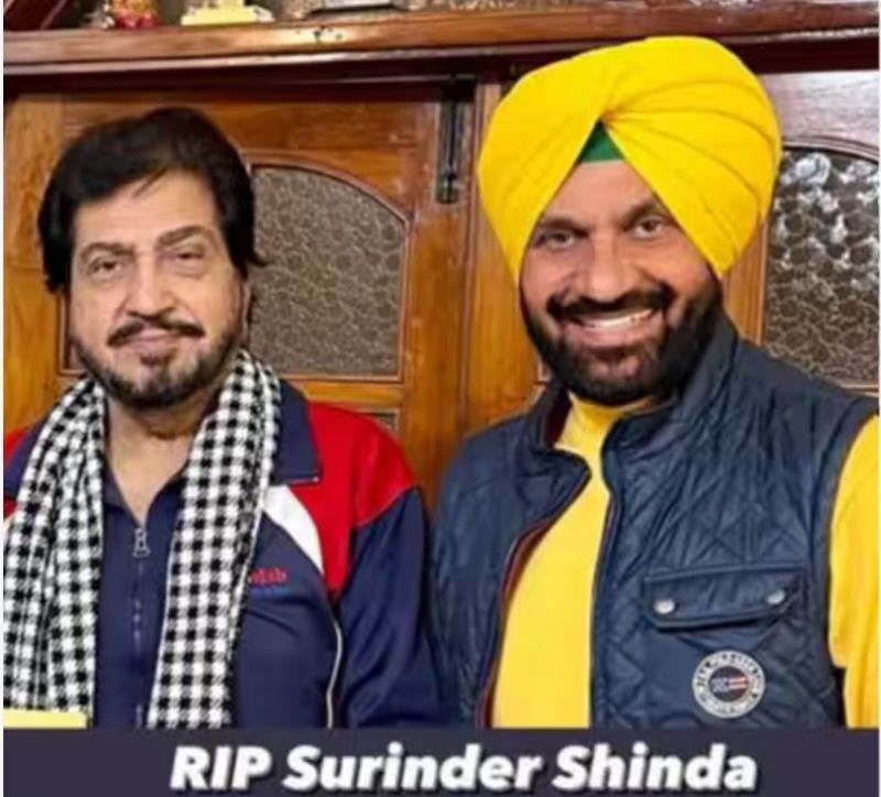 Final Farewell: Surinder Shinda's Last Rites Today, See His Fond Memories Shared with Punjabi Stars