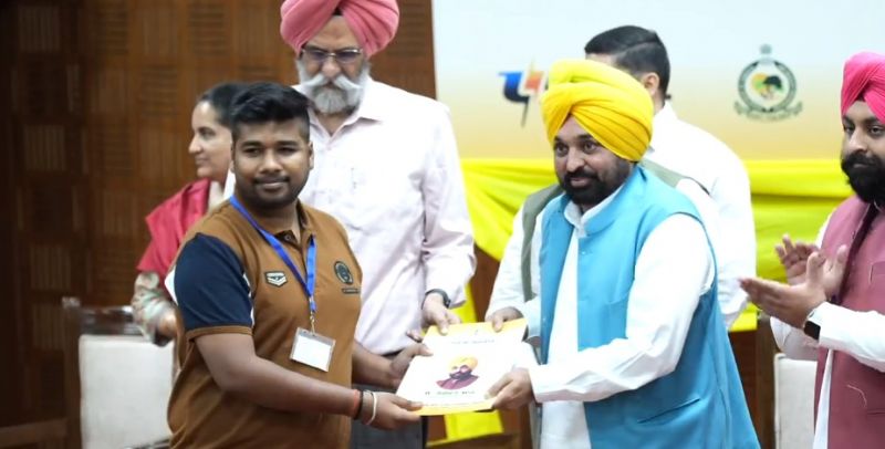 CM Bhagwant Mann Handed over Appointment Letters to 427 Newly Appointed Candidates