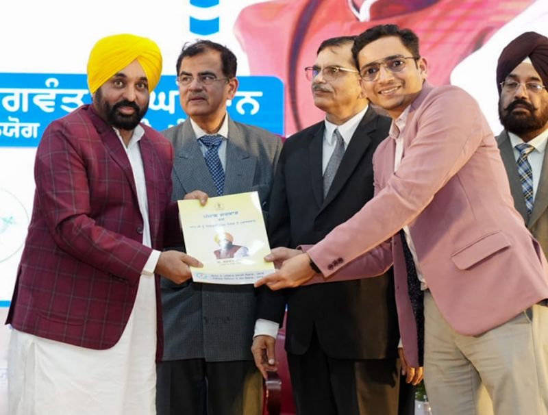 CM Bhagwant Mann Marks Silver Jubilee at Baba Farid University, Inaugurates Jacha-Bacha Block