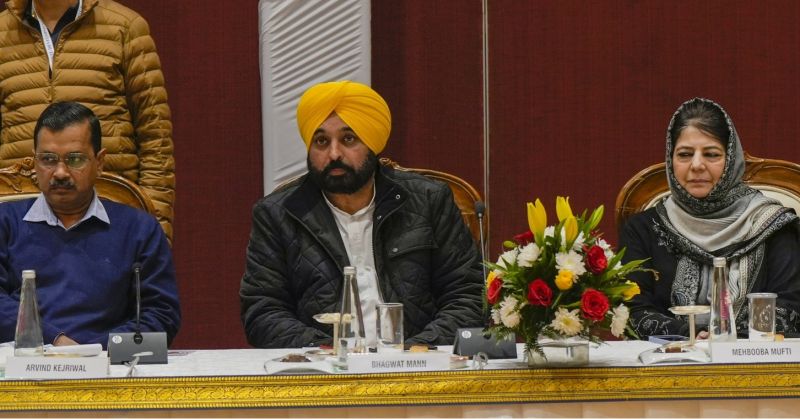 'INDIA' Alliance Meeting: CM Bhagwant Singh Mann Joins Key Discussions