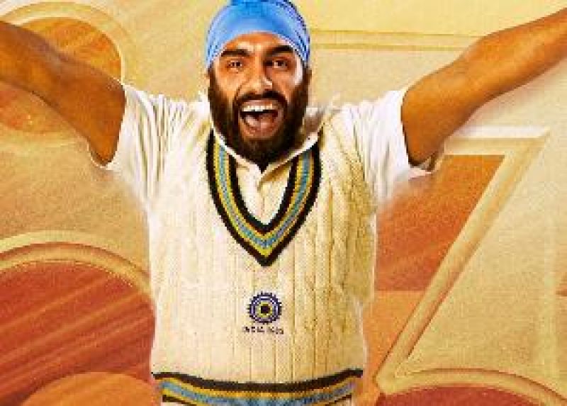 "83" poster: Ammy Virk as Balwinder Singh Sandhu