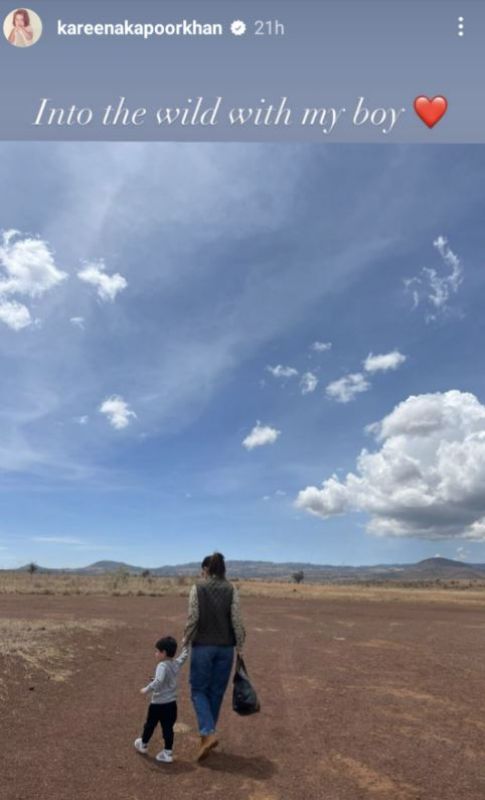 Kareena Kapoor Khan with Jehangir Ali Khan in Africa 
