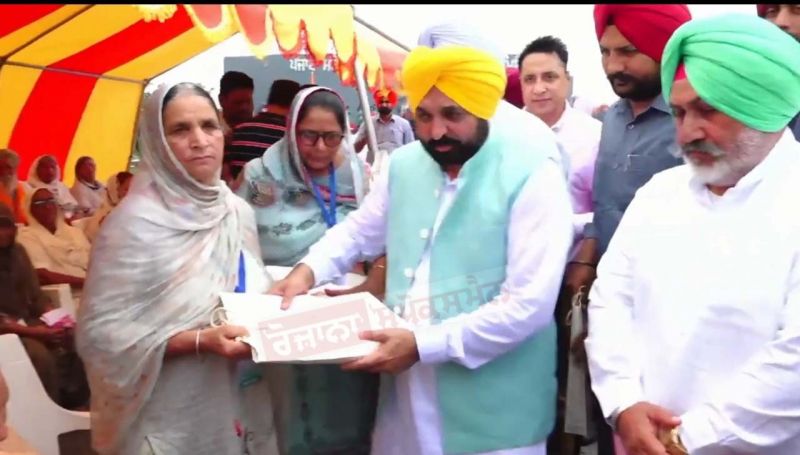 Punjab CM Bhagwant Mann Meets Kargil War Martyrs' Families on Kargil Vijay Divas