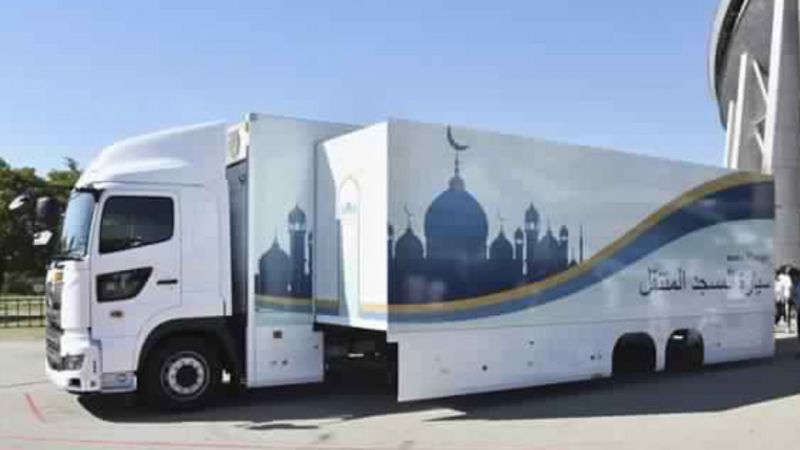 Mobile mosque to help Muslims pray at Tokyo Olympics