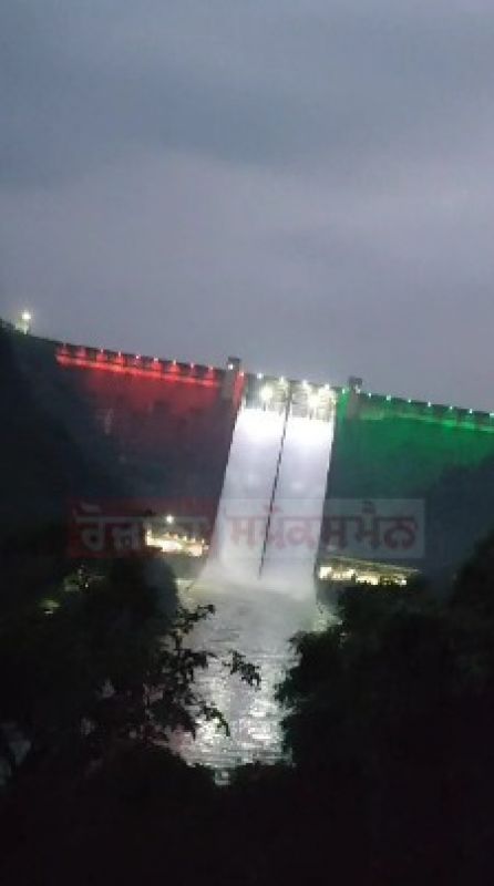 Bhakhra Dam lit up on the Eve of the 77th Independence Day of India