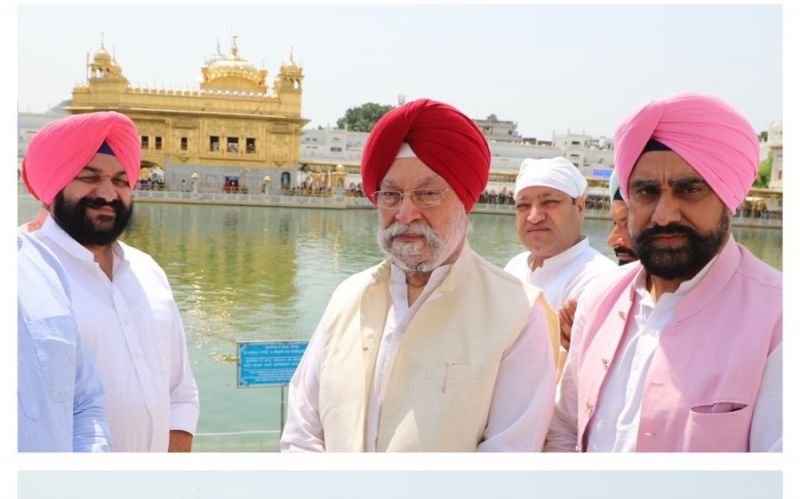 Union Minister Hardeep Singh Puri Pays Obeisance at Golden Temple in Amritsar
