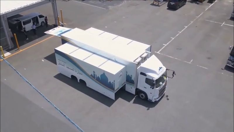 Mobile mosque to help Muslims pray at Tokyo Olympics