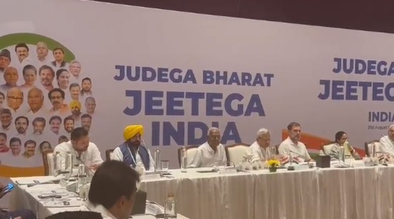 Delhi CM & AAP Convener Arvind Kejriwal along with Punjab CM Bhagwant Mann Attends the Meeting of 'INDIA' Alliance in Mumbai
