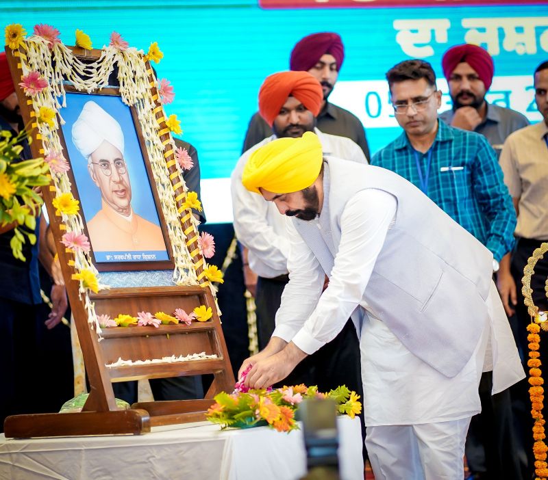 Chief Minister Bhagwant Mann Awarded teachers of Punjab during the state level event at Moga on the special occasion of Teacher's Day
