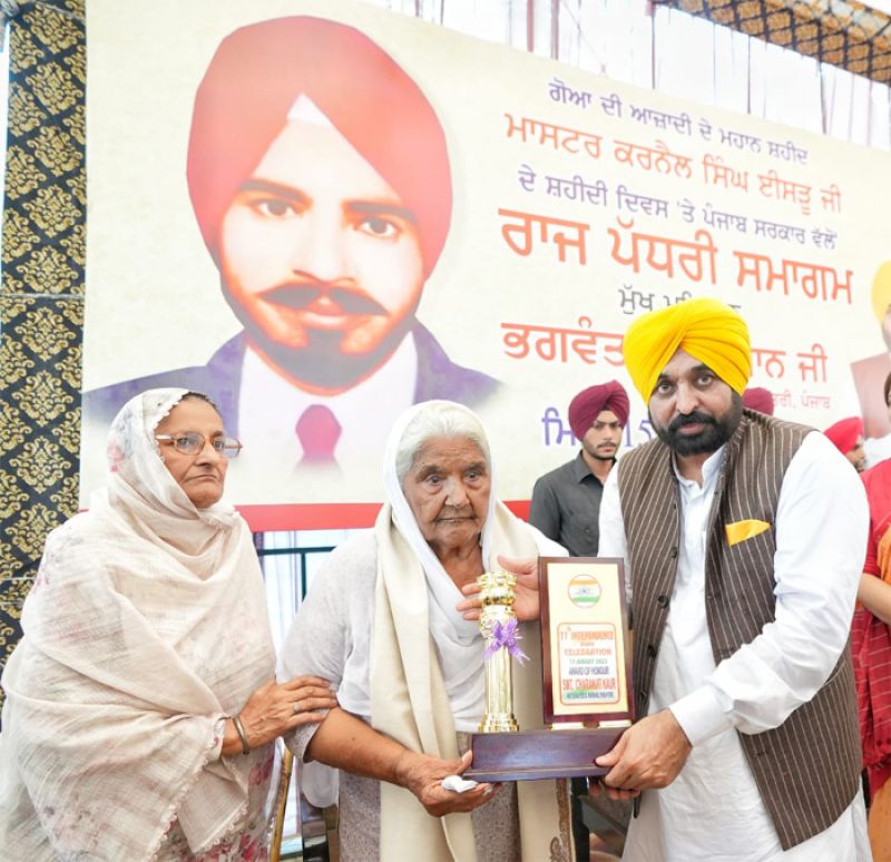 CM Bhagwant Mann Pays Homage to Goa's Independence Martyr Karnail Singh Isru. The CM honored the family of Karnail Singh Isru. He assured them of all possible assistance.
