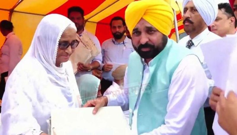 Punjab CM Bhagwant Mann Meets Kargil War Martyrs' Families on Kargil Vijay Divas