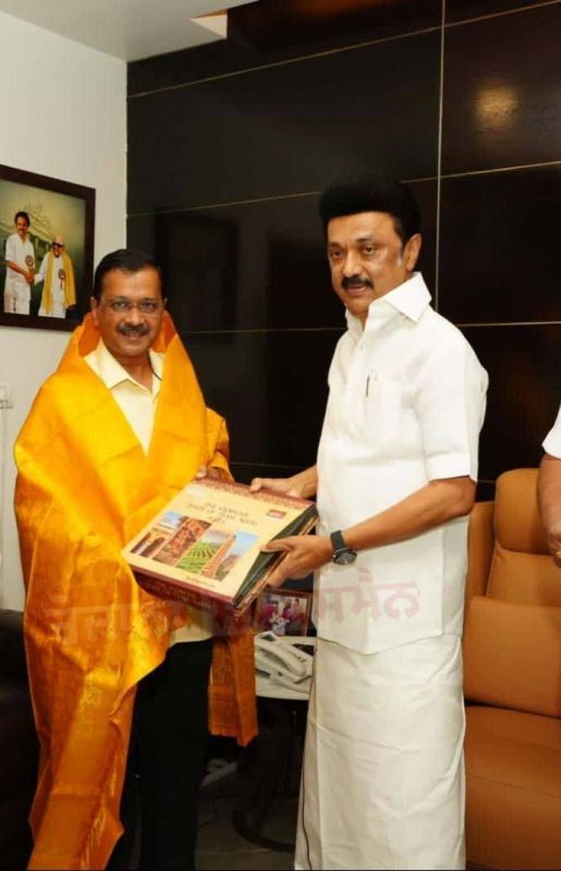 Tamil Nadu CM MK Stalin Honors CM Bhagwant Mann & CM Arvind Kejriwal