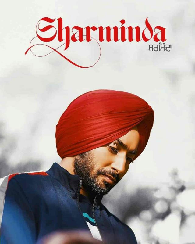 Ikko Mikke 'SHARMINDA' Song By Satinder Sartaj