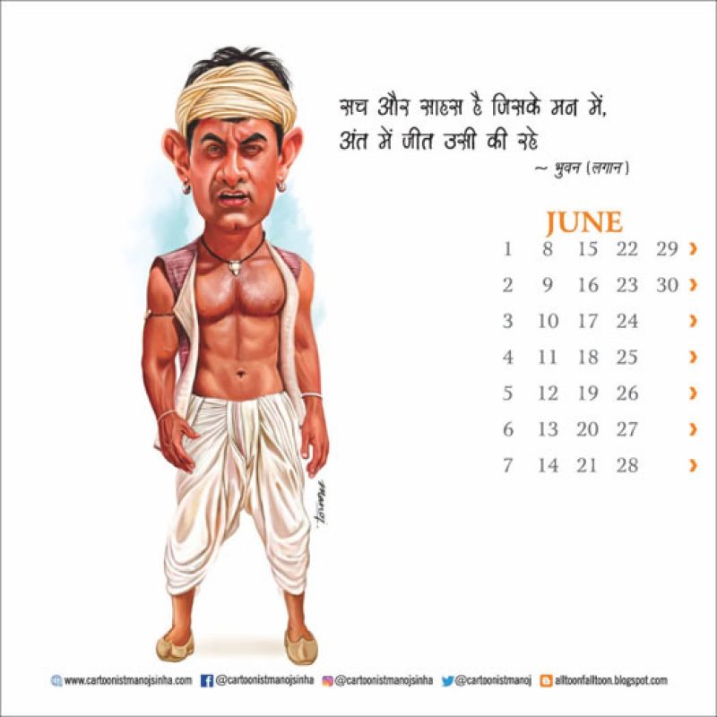 Cartoonist captures Aamir Khan’s memorable characters in a calendar