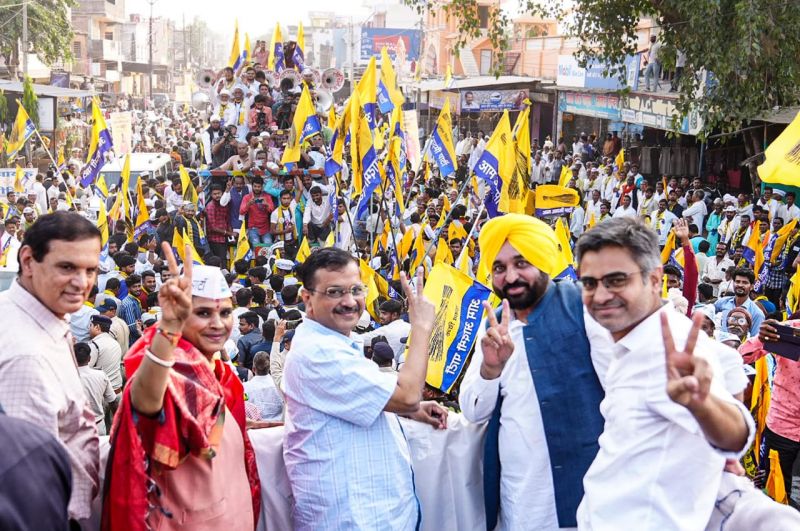 Punjab CM Bhagwant Mann & Delhi CM Arvind Kejriwal Campaigned for 'AAP' candidates in Madhya Pradesh
