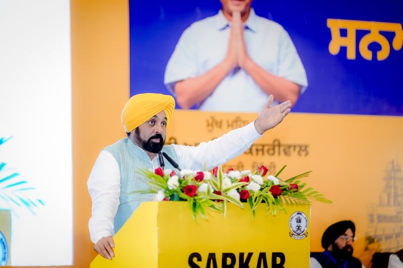 Punjab Chief Minister Bhagwant Mann and Delhi CM, AAP Convener Arvind Kejriwal Held Discussions with Industrialists in Ludhiana. They reiterated the commitment to provide comfortable environment to the industries in the state.
