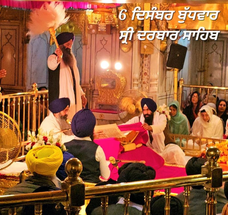 Golden Temple in Amritsar, Punjab (06-12-2023)