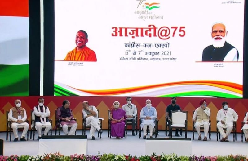 PM MODI VISITS AZADI@75 EXPO IN LUCKNOW 