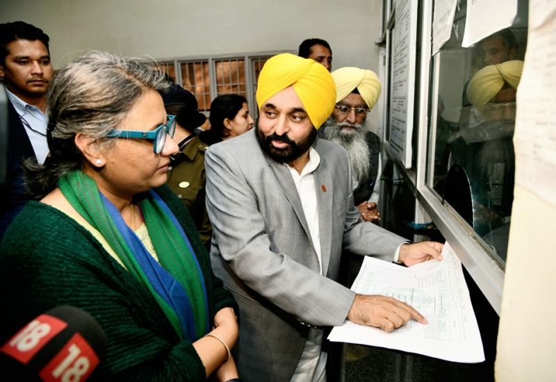 CM Bhagwant Mann in Suvidha Centers of Pathana, CM Bhagwant Mann in Suvidha Centers of Pathana news, CM Bhagwant Mann in Suvidha Centers of Pathana news latest, CM Bhagwant Mann in Suvidha Centers of Pathana news today,CM Bhagwant Mann in Suvidha Centers of Pathana today news, CM Bhagwant Mann in Suvidha Centers of Pathana latest news, CM Bhagwant Mann news,CM Bhagwant Mann news latest, CM Bhagwant Mann news today, CM Bhagwant Mann latest news, CM Bhagwant Mann today news
