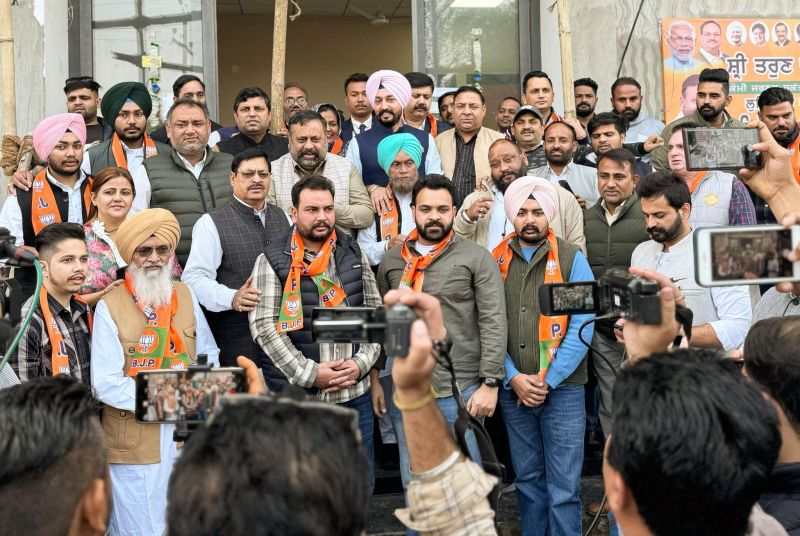 Senior Leaders Join BJP in Presence of BJP General Secretary Parminder Singh Brar at Ludhiana 