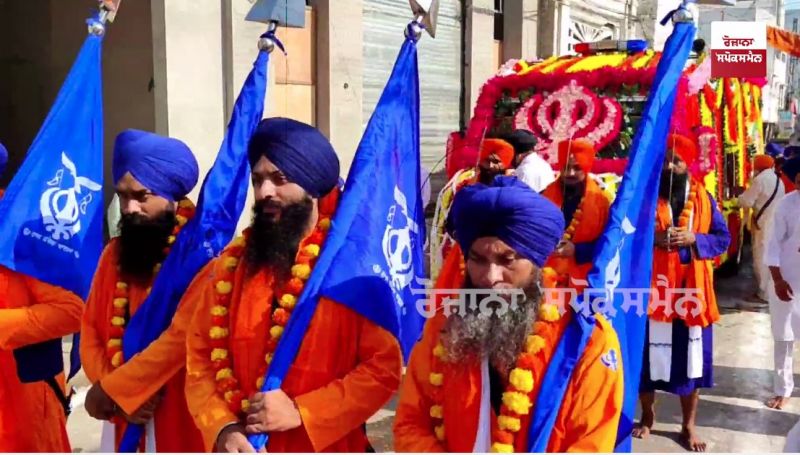 Grand Nagar Kirtan organised at Sultanpur Lodhi on 6th Guru - Sri Guru Hargobind Sahib Ji's Wedding Anniversary
