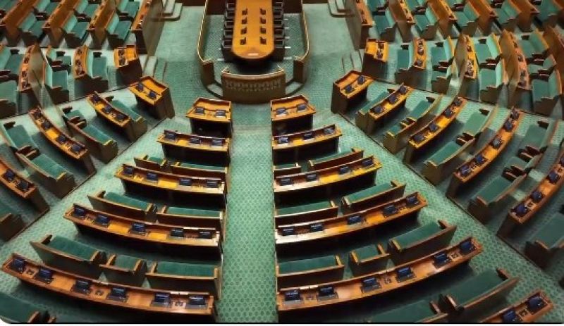 Pictures of the New Parliament House Surfaced