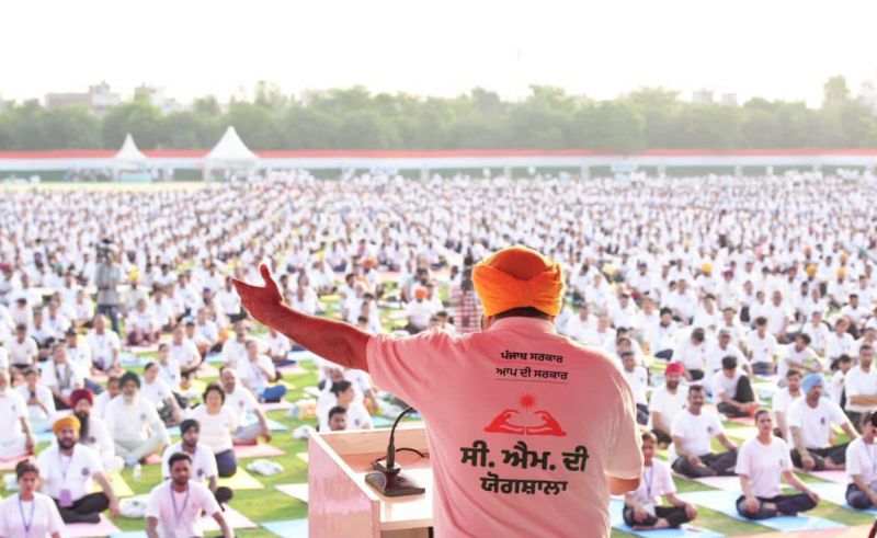 Punjab CM Bhagwant Mann Inaugurates 'CM Di Yogshala' in Jalandhar
