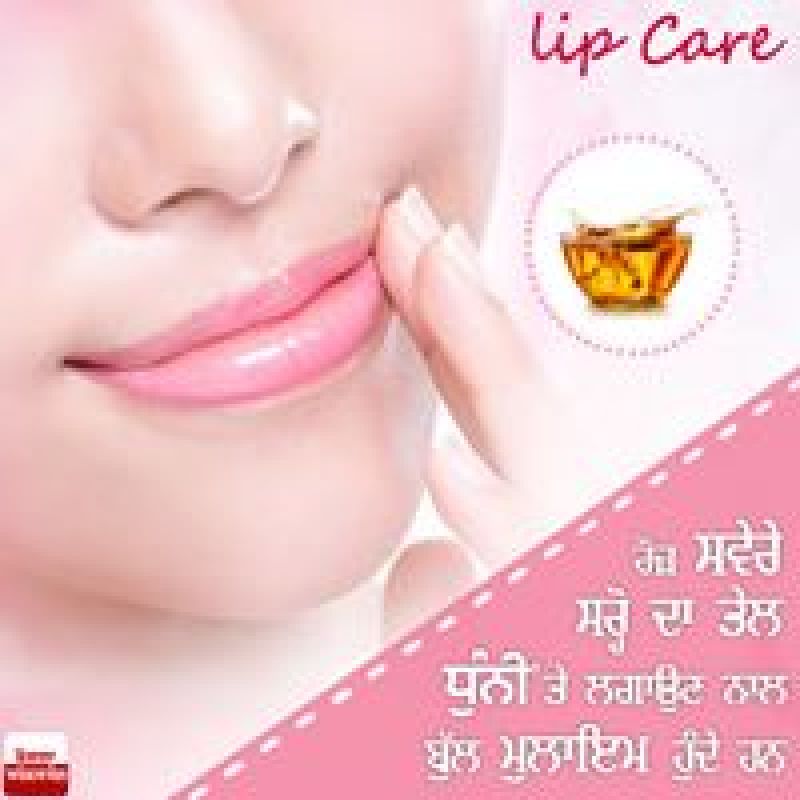 Take Care Of Your Health 